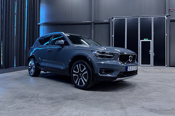 Volvo XC40 8 of 20