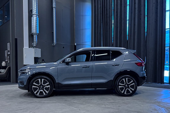 Volvo XC40 3 of 20