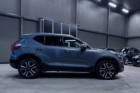 Volvo XC40 7 of 20