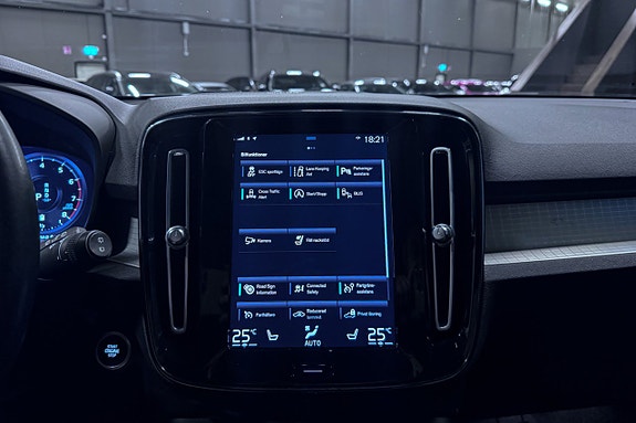 Volvo XC40 17 of 20