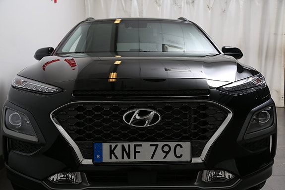 Hyundai Kona 5 of 5
