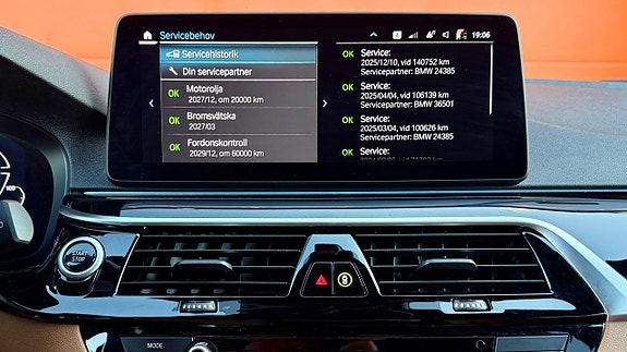 BMW 530e 13 of 24