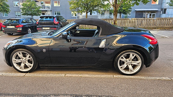 Nissan 370z 3 of 5