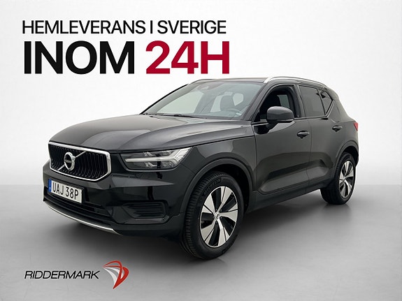 Volvo XC40 3 of 5