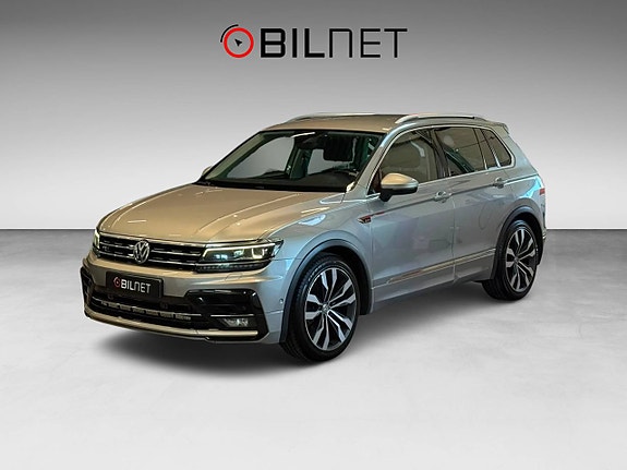Volkswagen Tiguan 7 of 18