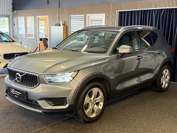 Volvo XC40 3 of 5