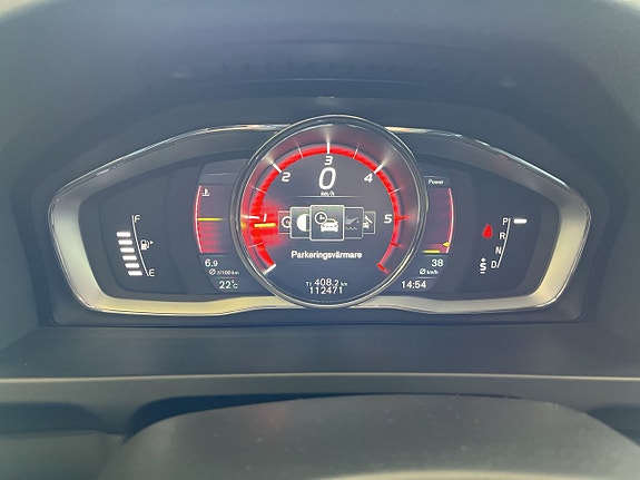 Volvo V60 15 of 27