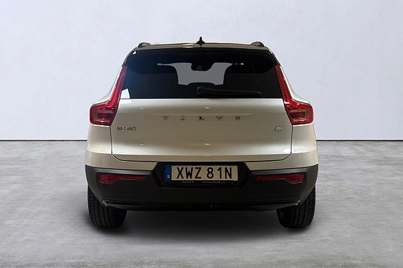 Volvo XC40 5 of 5