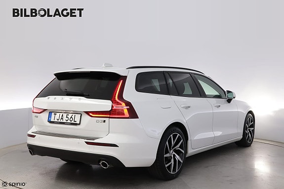 Volvo V60 3 of 15