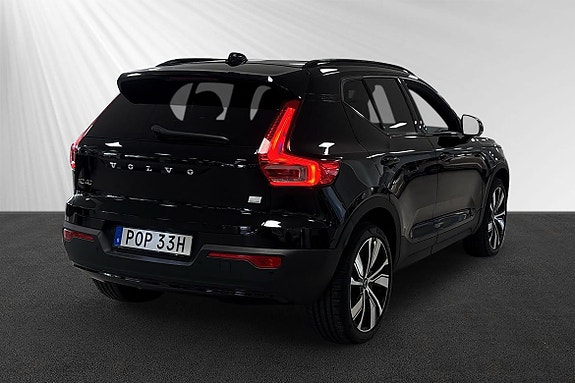 Volvo XC40 3 of 5