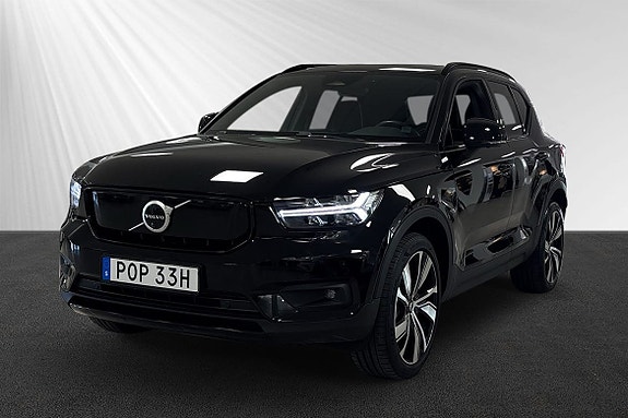 Volvo XC40 4 of 5