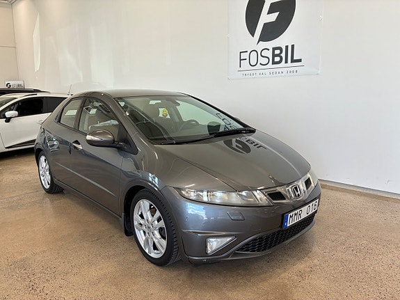 Honda Civic 7 of 14