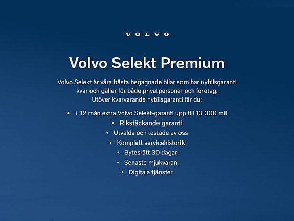 Volvo V60 3 of 3