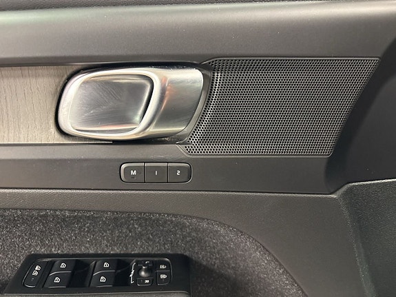 Volvo XC40 12 of 14