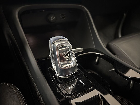 Volvo XC40 14 of 14
