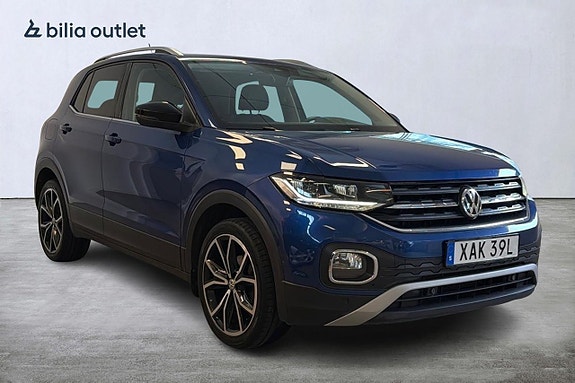 Volkswagen T-Cross 3 of 5