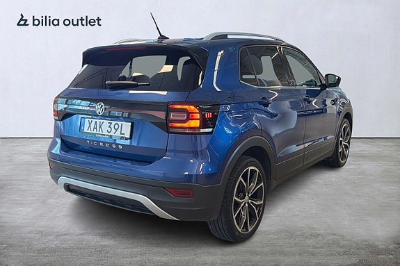 Volkswagen T-Cross 5 of 5