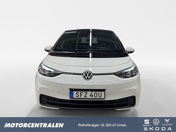 Volkswagen ID.3 3 of 5