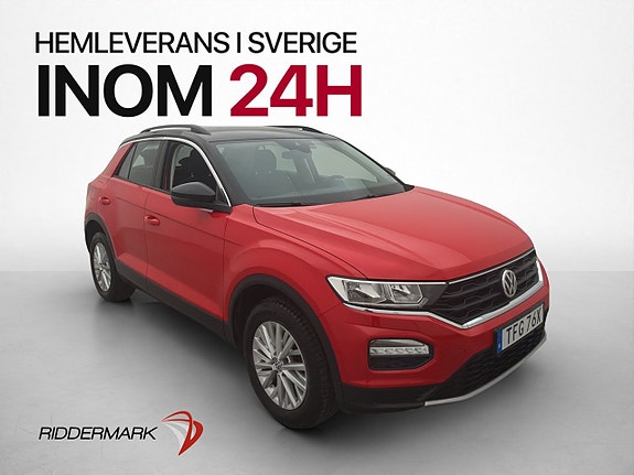 Volkswagen T-Roc 3 of 30