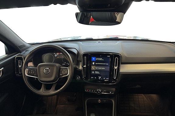 Volvo XC40 11 of 17