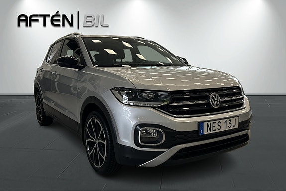 Volkswagen T-Cross 4 of 5