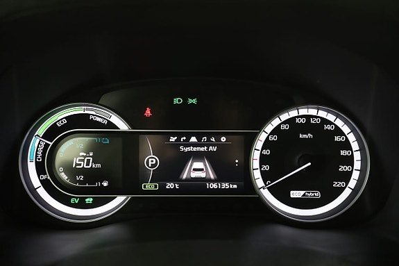 Kia Niro 20 of 30