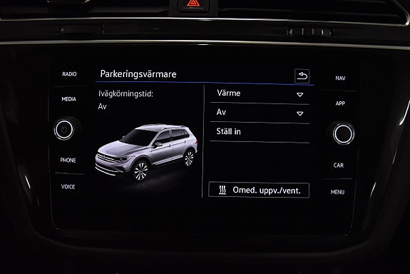 Volkswagen Tiguan 17 of 21