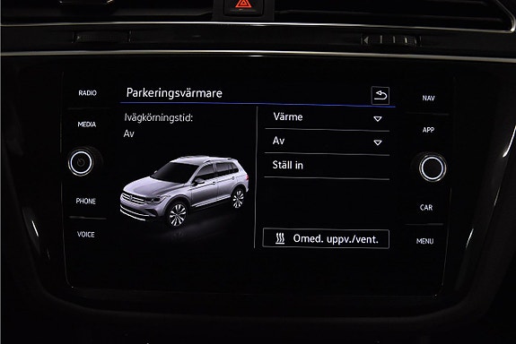 Volkswagen Tiguan 17 of 21