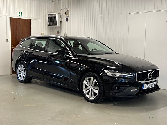 Volvo V60 4 of 25