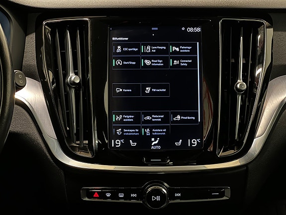 Volvo V60 12 of 25