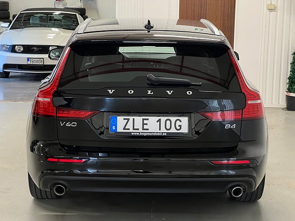 Volvo V60 8 of 25