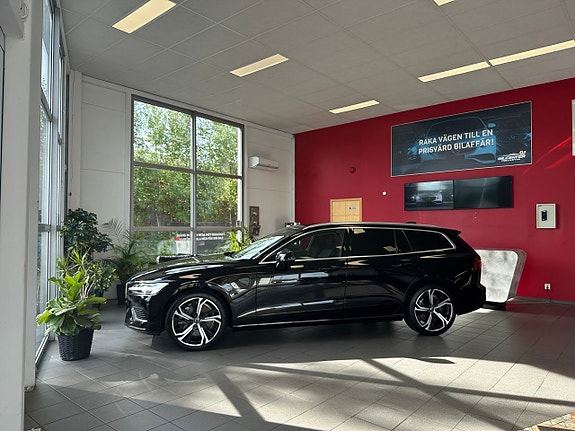 Volvo V60 4 of 5