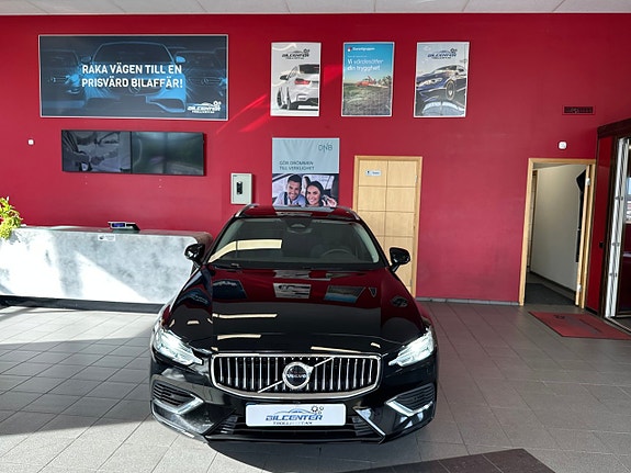 Volvo V60 3 of 5