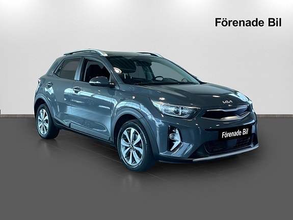 Kia Stonic 3 of 5
