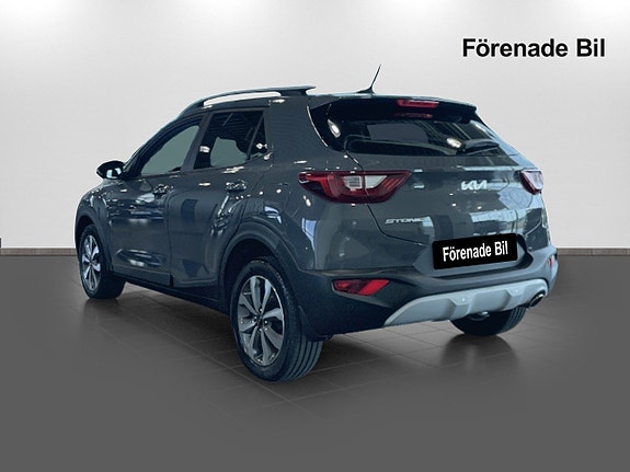 Kia Stonic 5 of 5