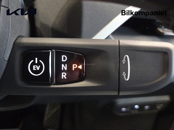 Kia EV5 12 of 17