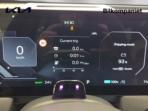 Kia EV5 10 of 17