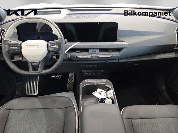 Kia EV5 7 of 17