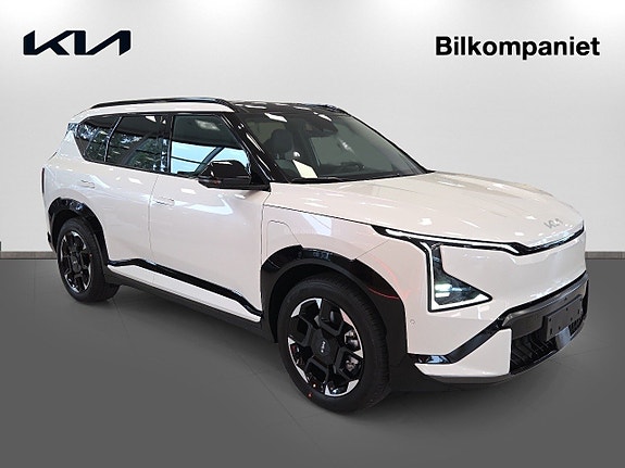 Kia EV5 3 of 5