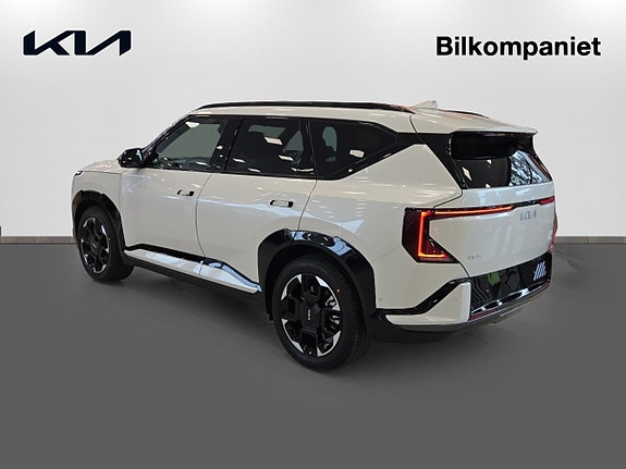 Kia EV5 6 of 17