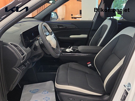 Kia EV5 8 of 17