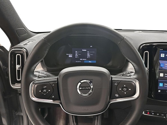 Volvo XC40 9 of 12
