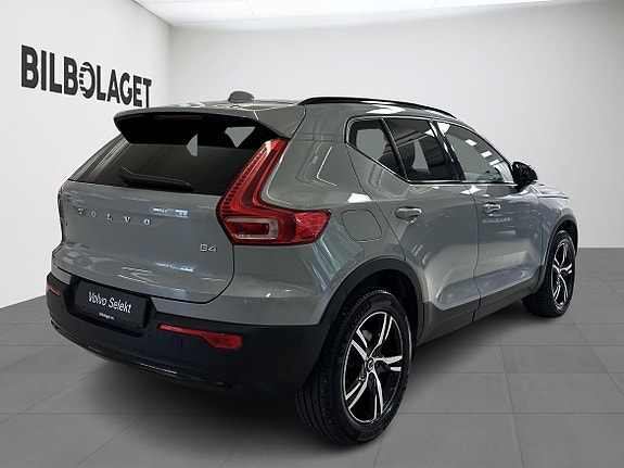 Volvo XC40 4 of 5