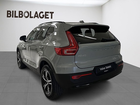 Volvo XC40 3 of 5