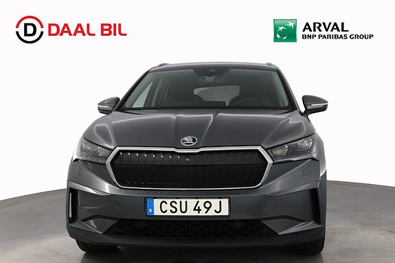 Skoda Enyaq 2 of 5