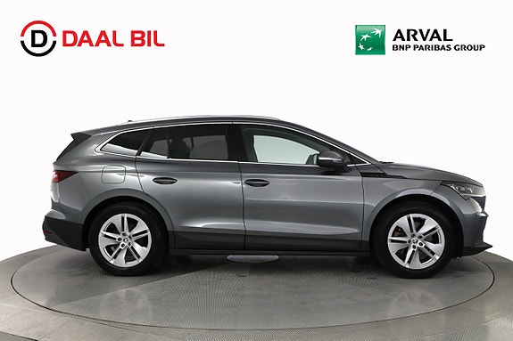Skoda Enyaq 5 of 5