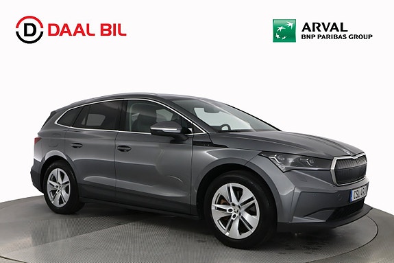 Skoda Enyaq 4 of 5
