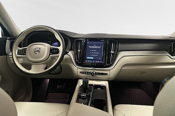 Volvo XC60 5 of 5
