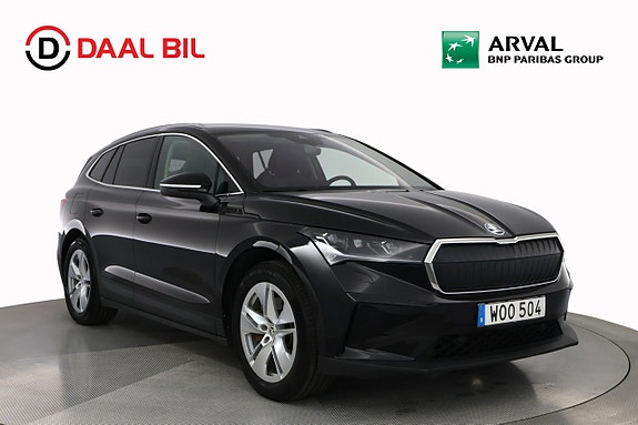 Skoda Enyaq 3 of 5