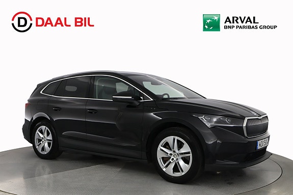 Skoda Enyaq 4 of 5